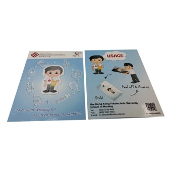 A4 Plastic Folder -PolyU